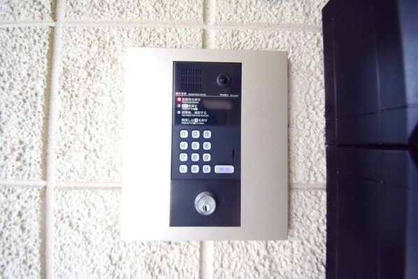 エキミエール戸部の物件内観写真